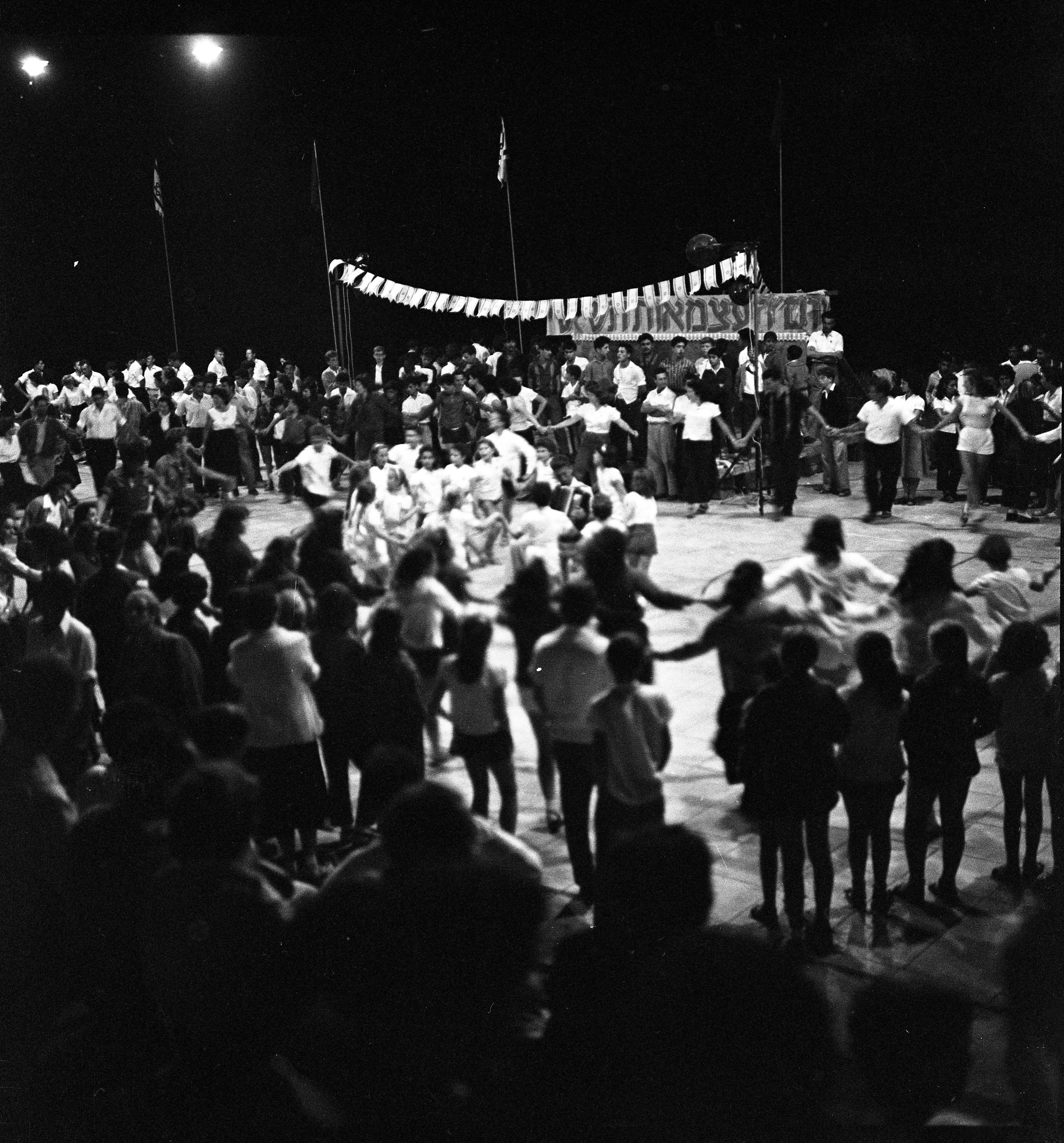  חג העצמאות  במועצה יואב, תש"ך; 1960