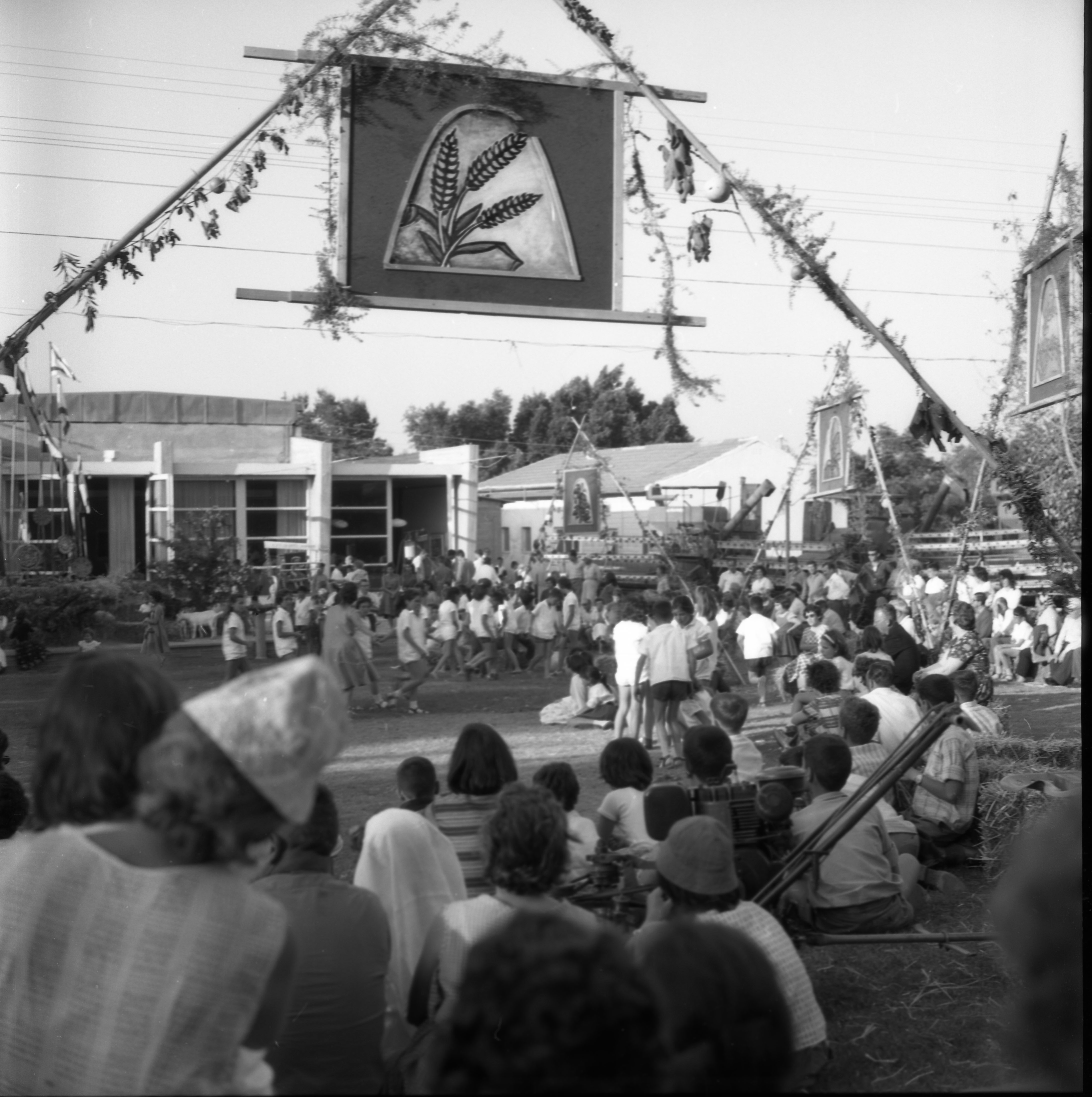  חגי עצמאות/ביכורים תשכ"ד; 1964