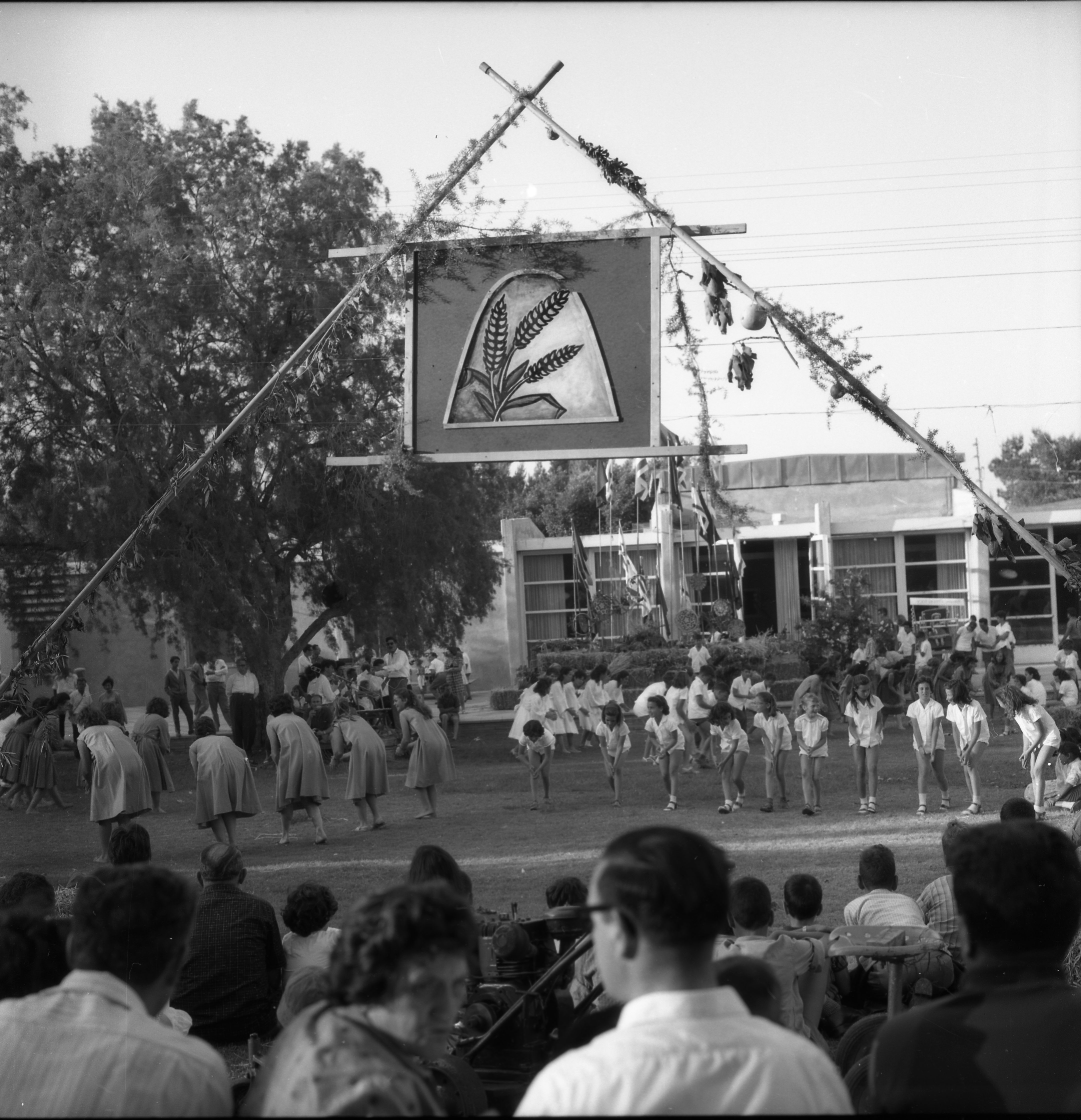  חגי עצמאות/ביכורים תשכ"ד; 1964