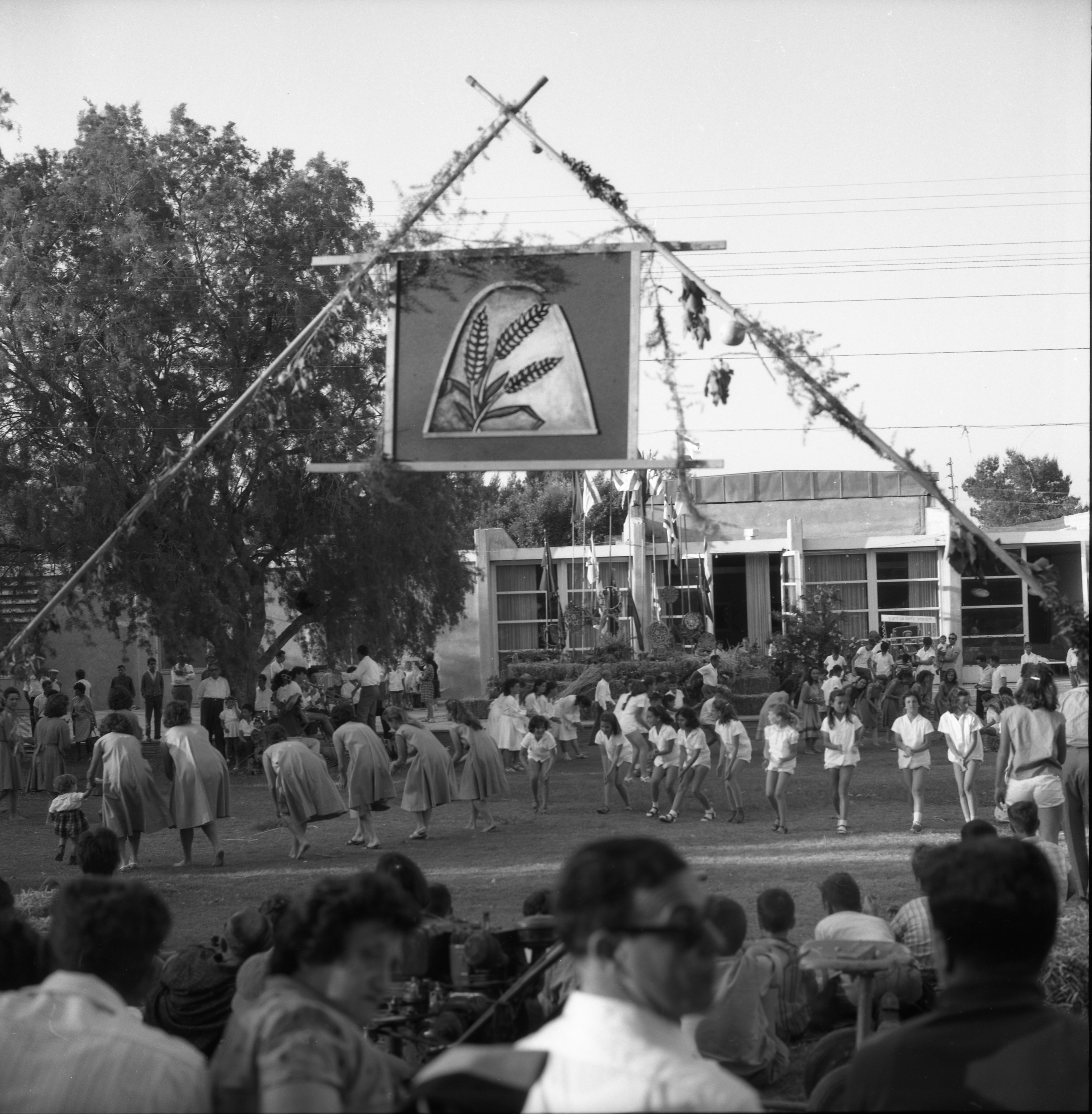  חגי עצמאות/ביכורים תשכ"ד; 1964