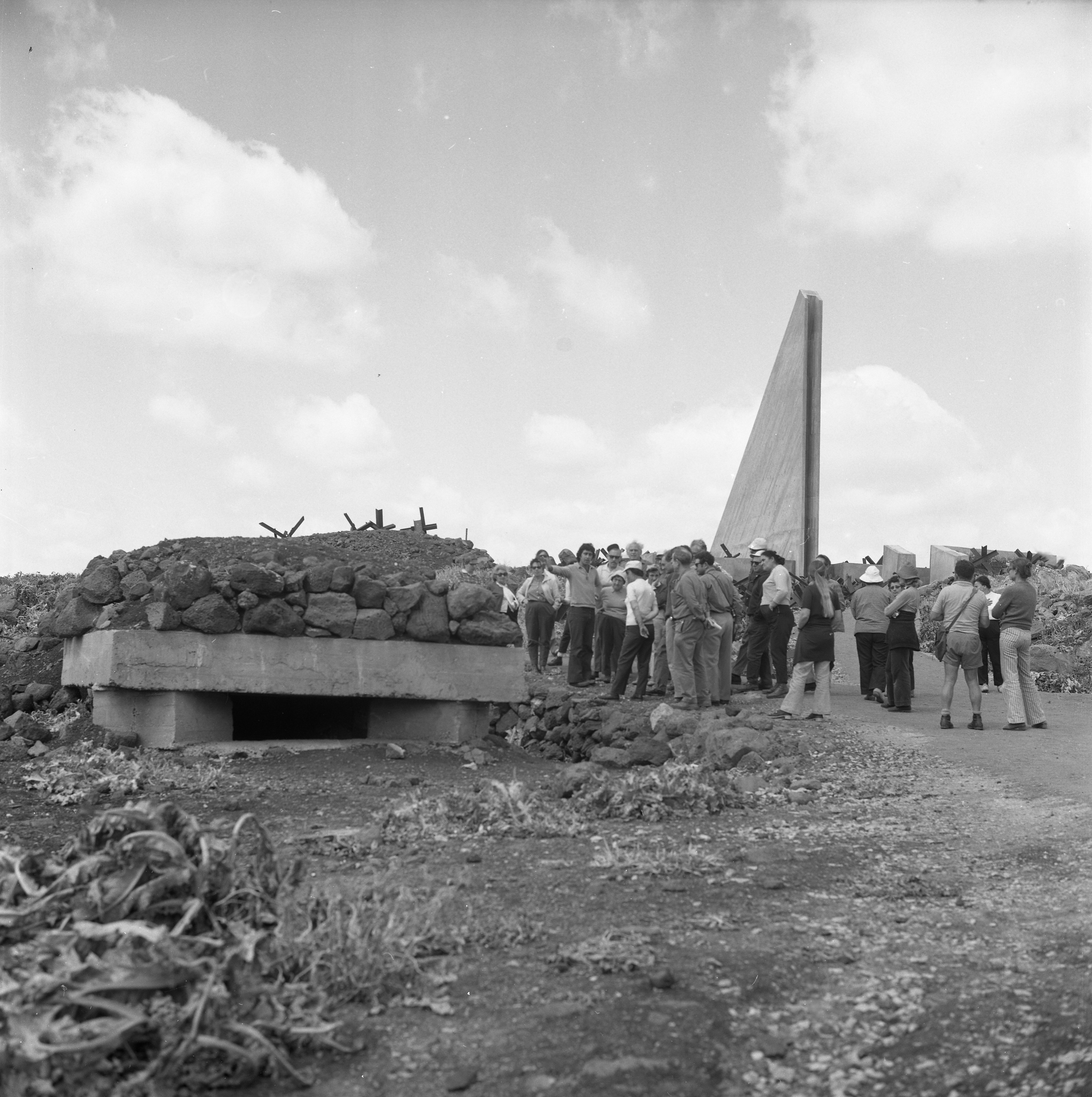  הטיול לרמת הגולן; 1973