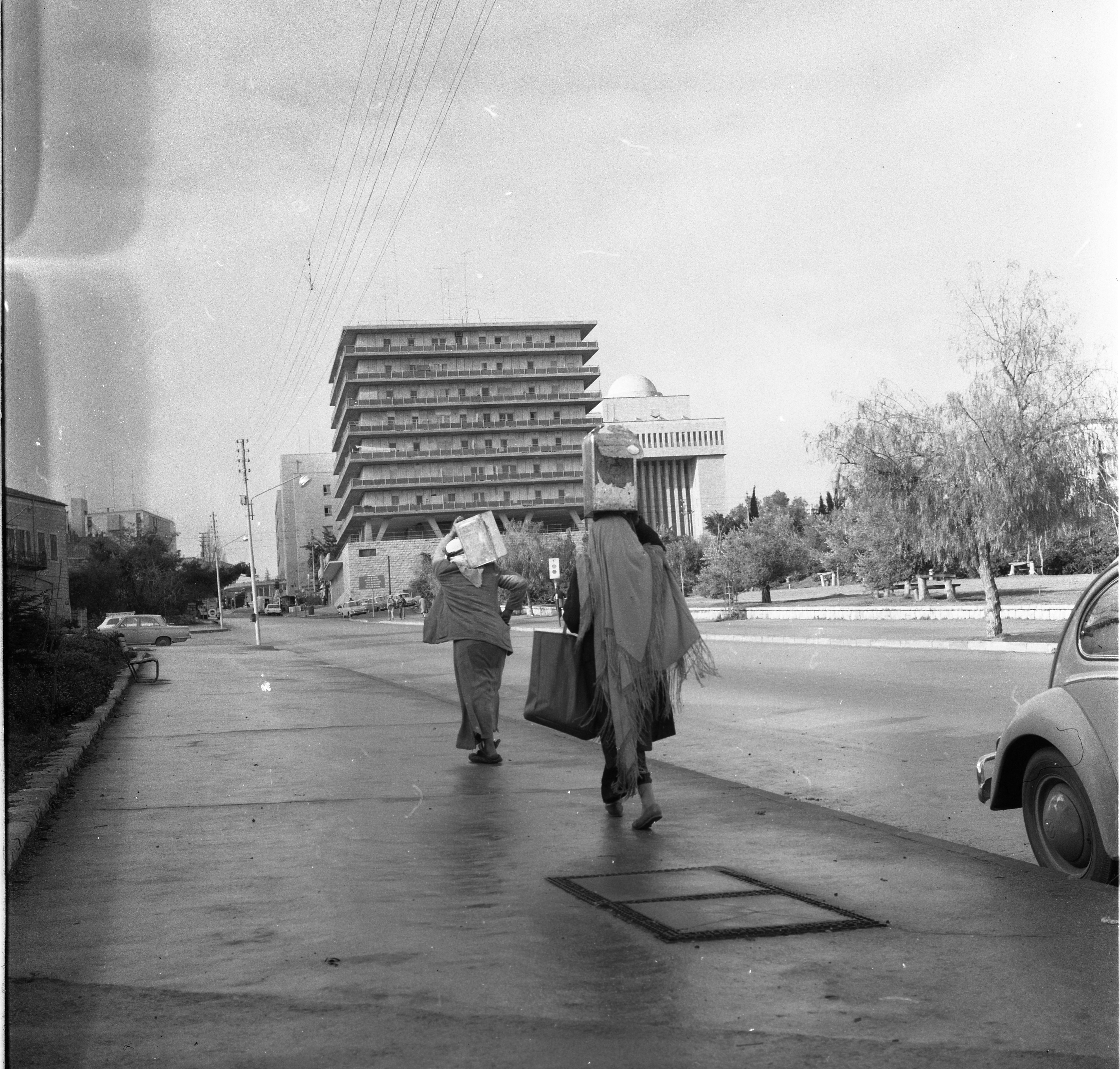  ירושלים,  ; 1968