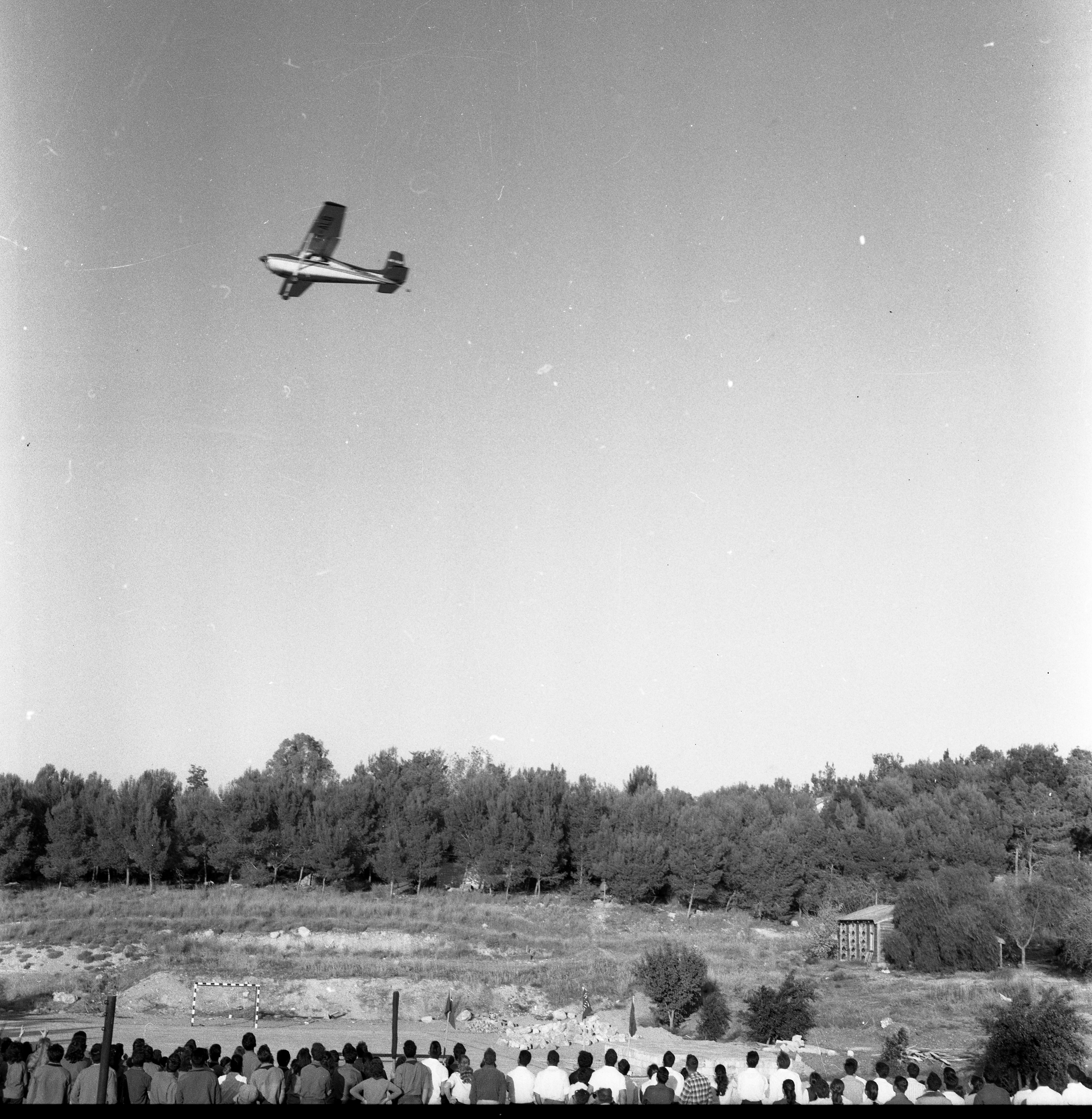  יום הילד; 1965