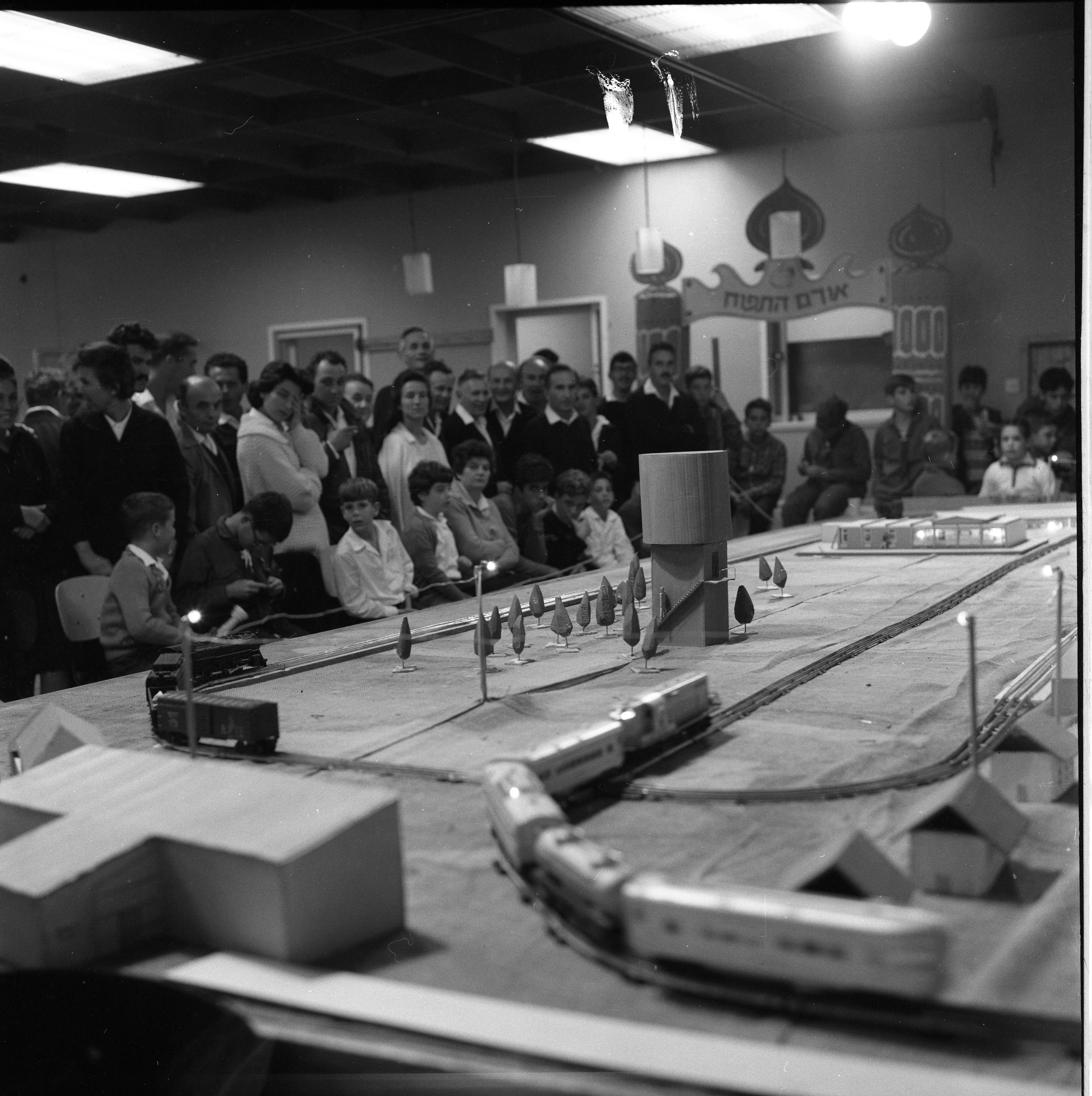  יום הילד בחגיגות מחצית היובל; 1965