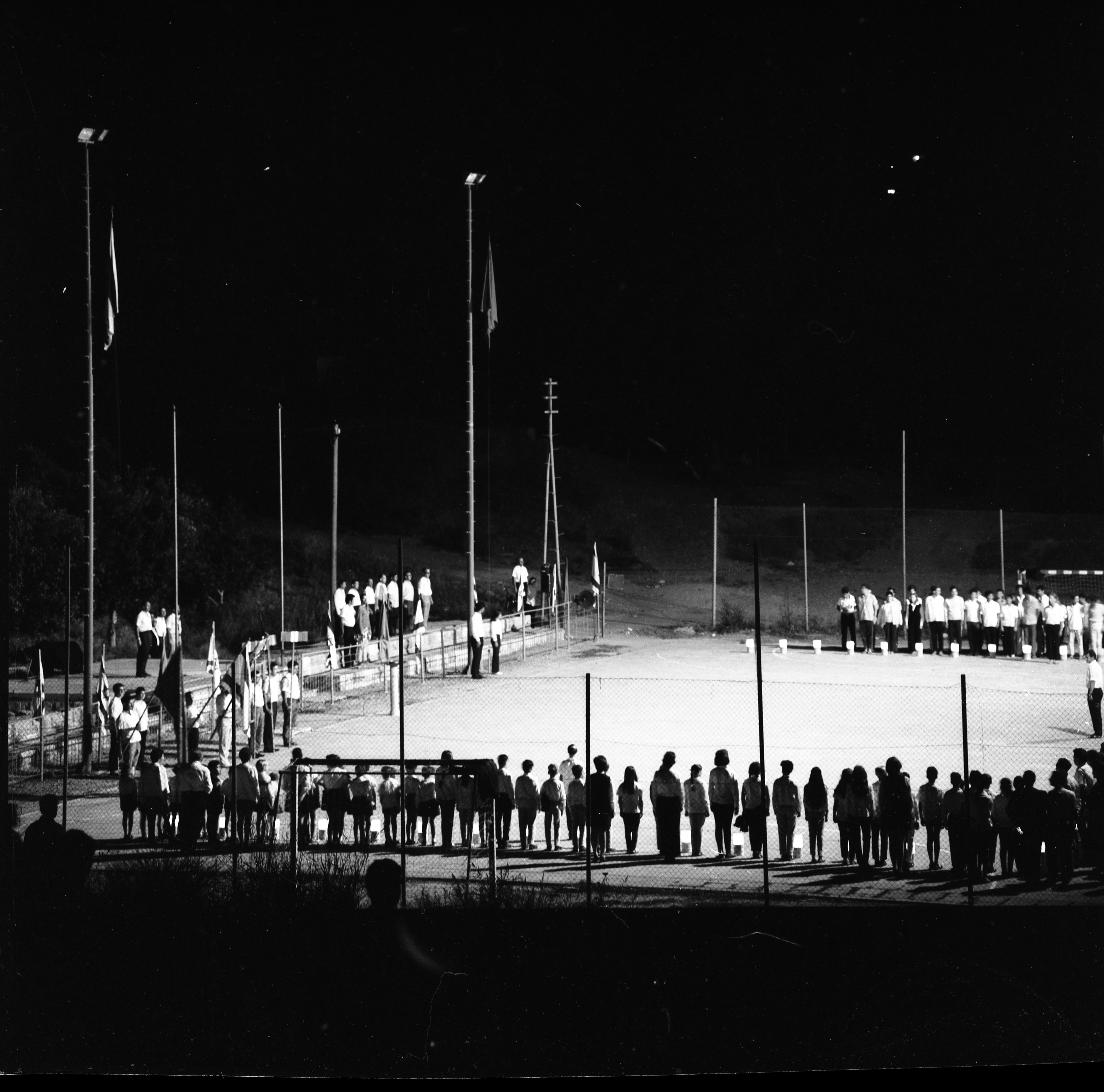  יום העצמאות תשכ"ט; 1969