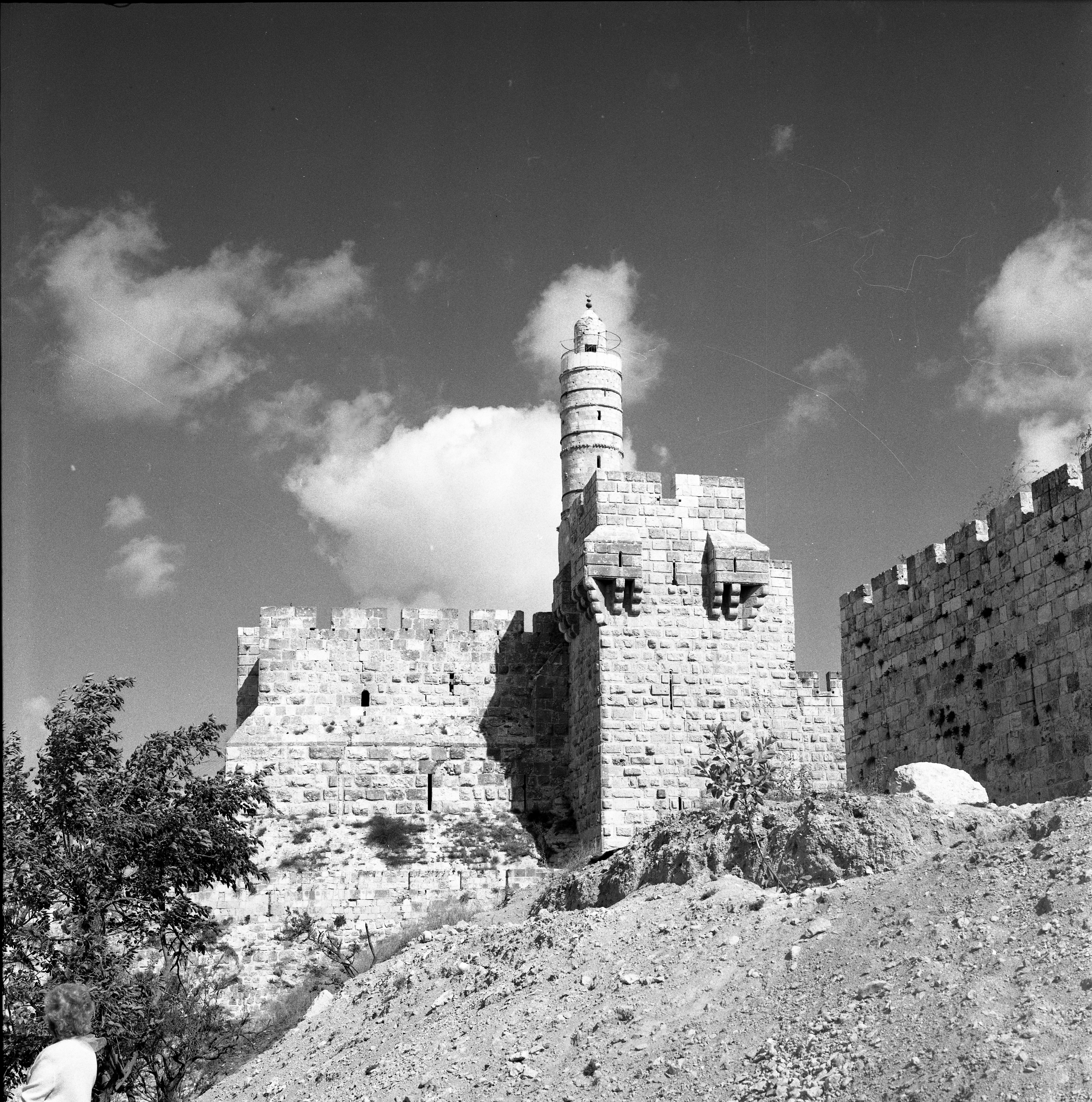  ירושלים; 1971