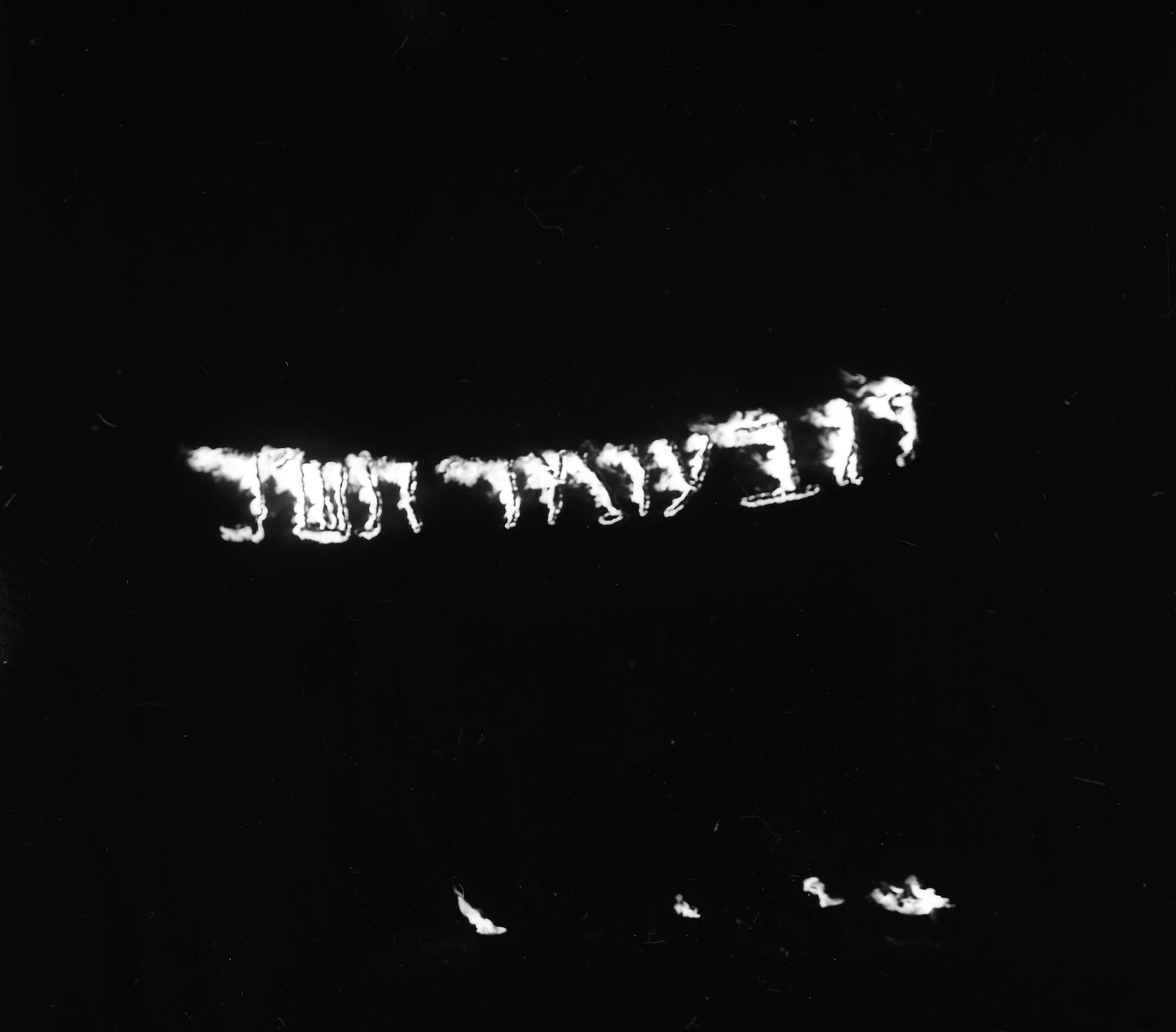  ל"ג בעומר תש"ך; 1960