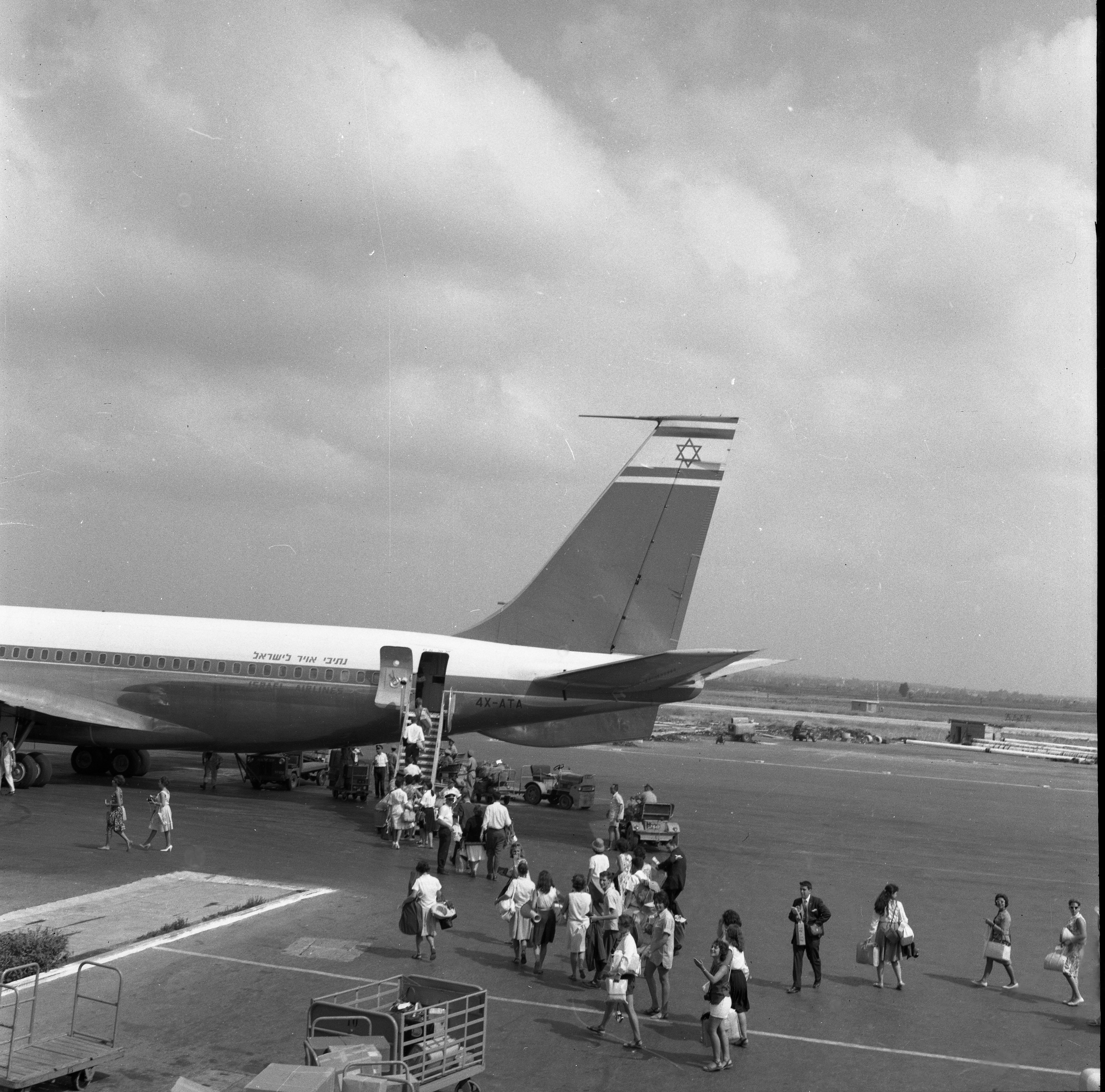  מכון קיץ; 1962