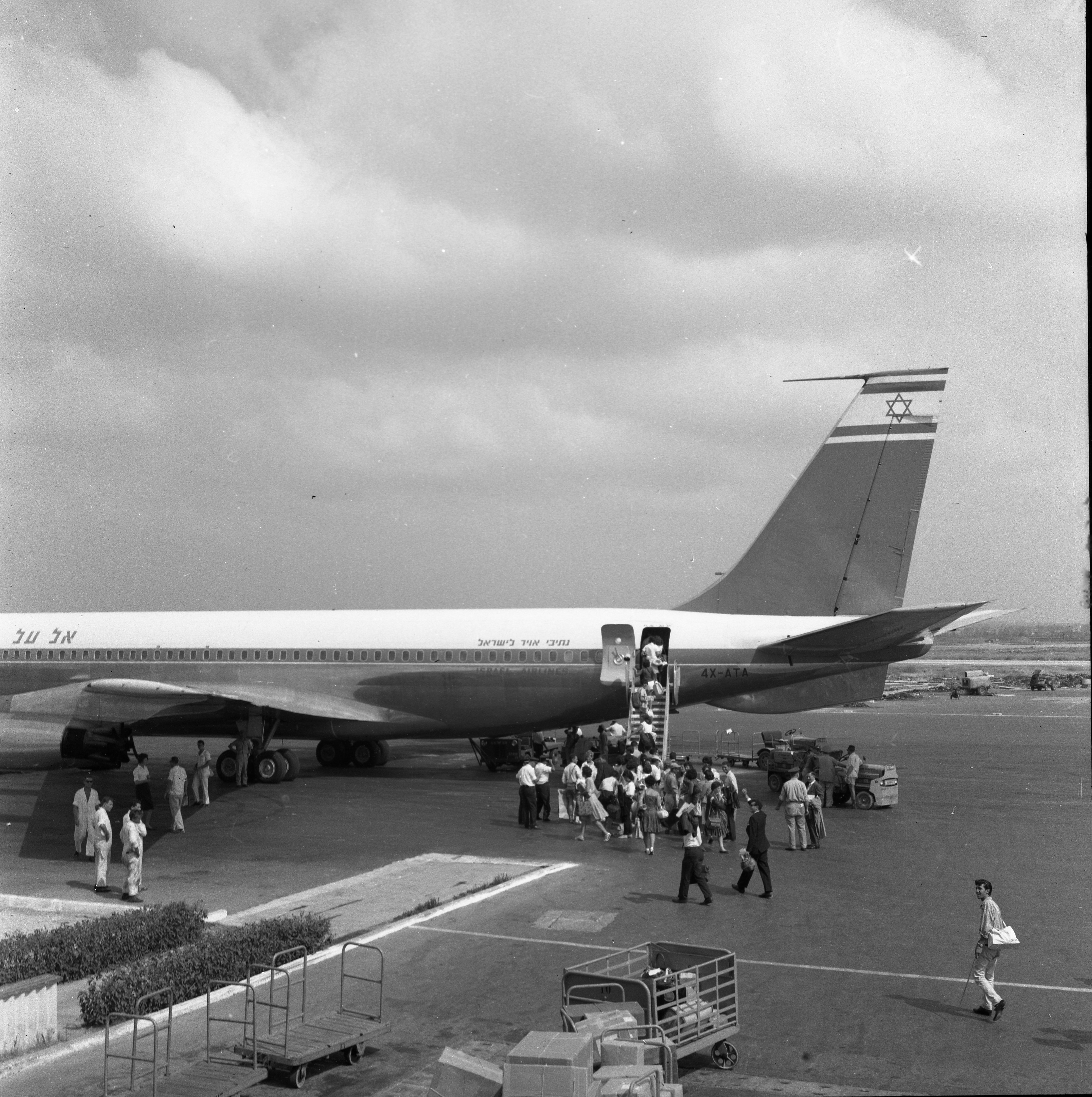  מכון קיץ; 1962