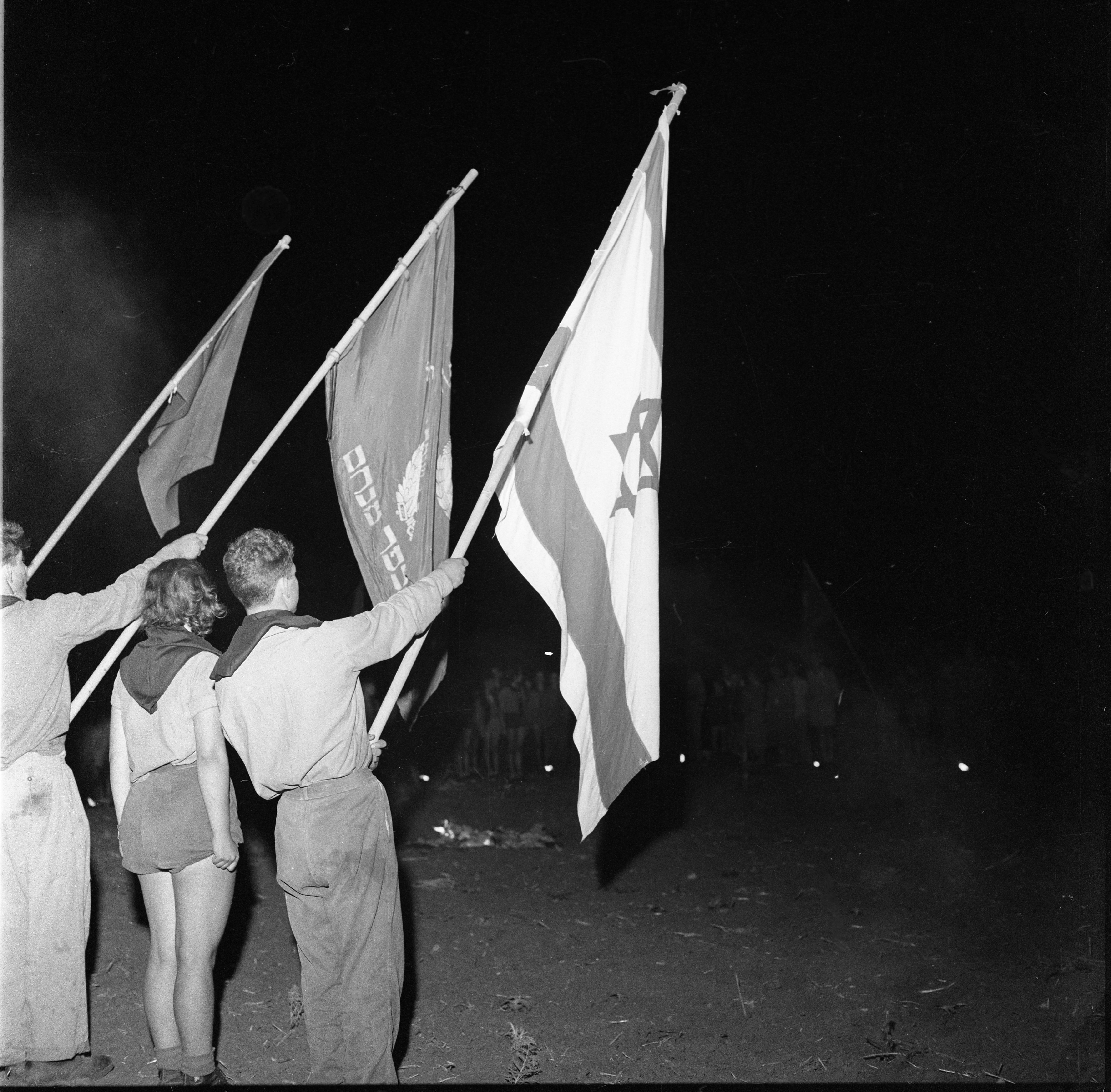  מפקד ל"ג בעומר, כניסה לתנועה