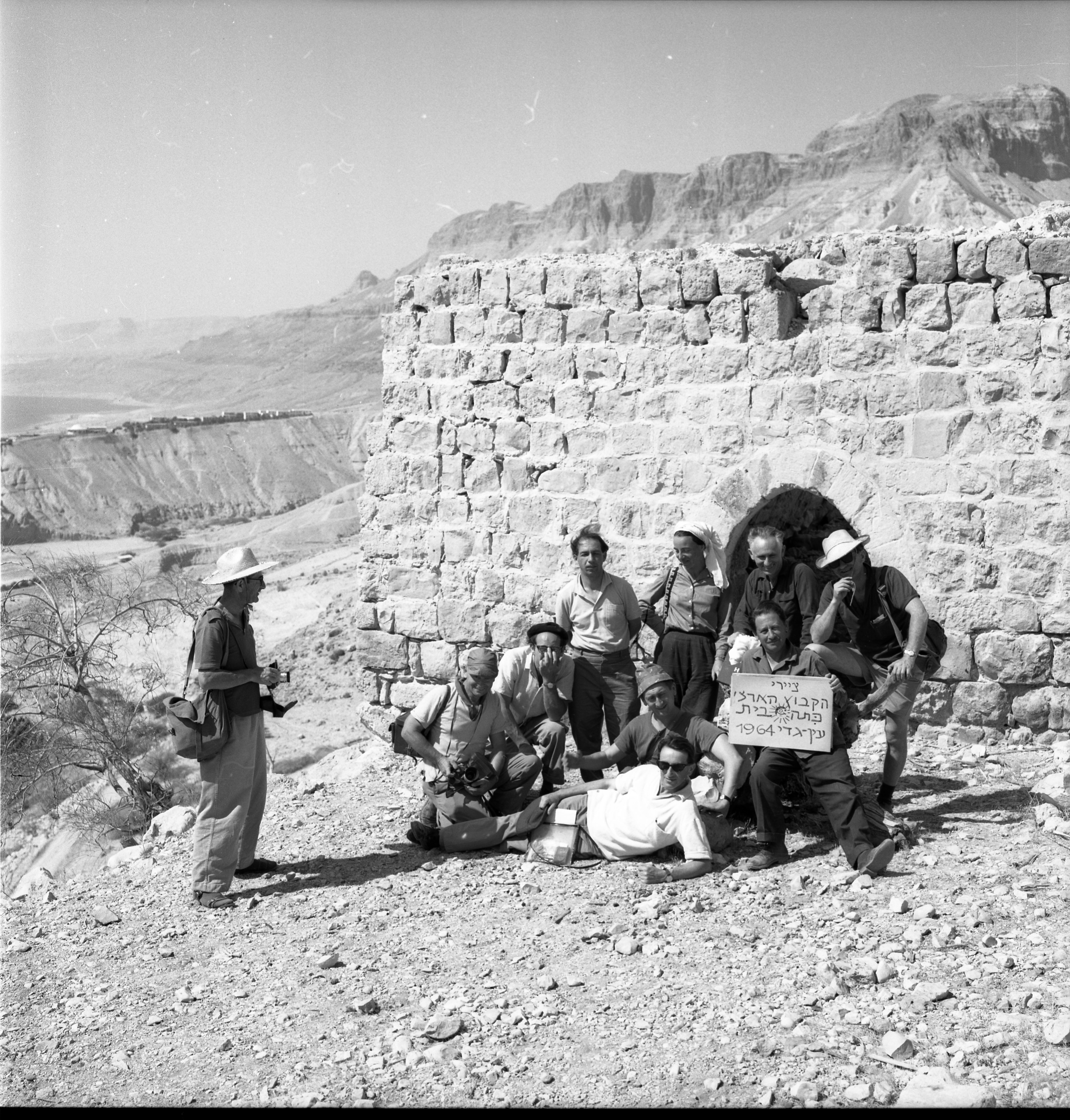  עם ציירי הקבה"א; 1964