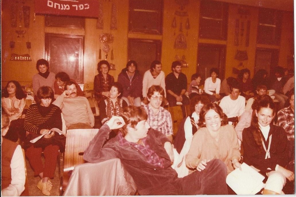 20245 - חג 1983_0002.jpg