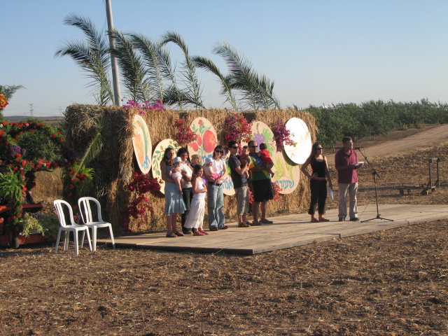 24537 - ביכורים 2007 כפר מנחם 067.jpg