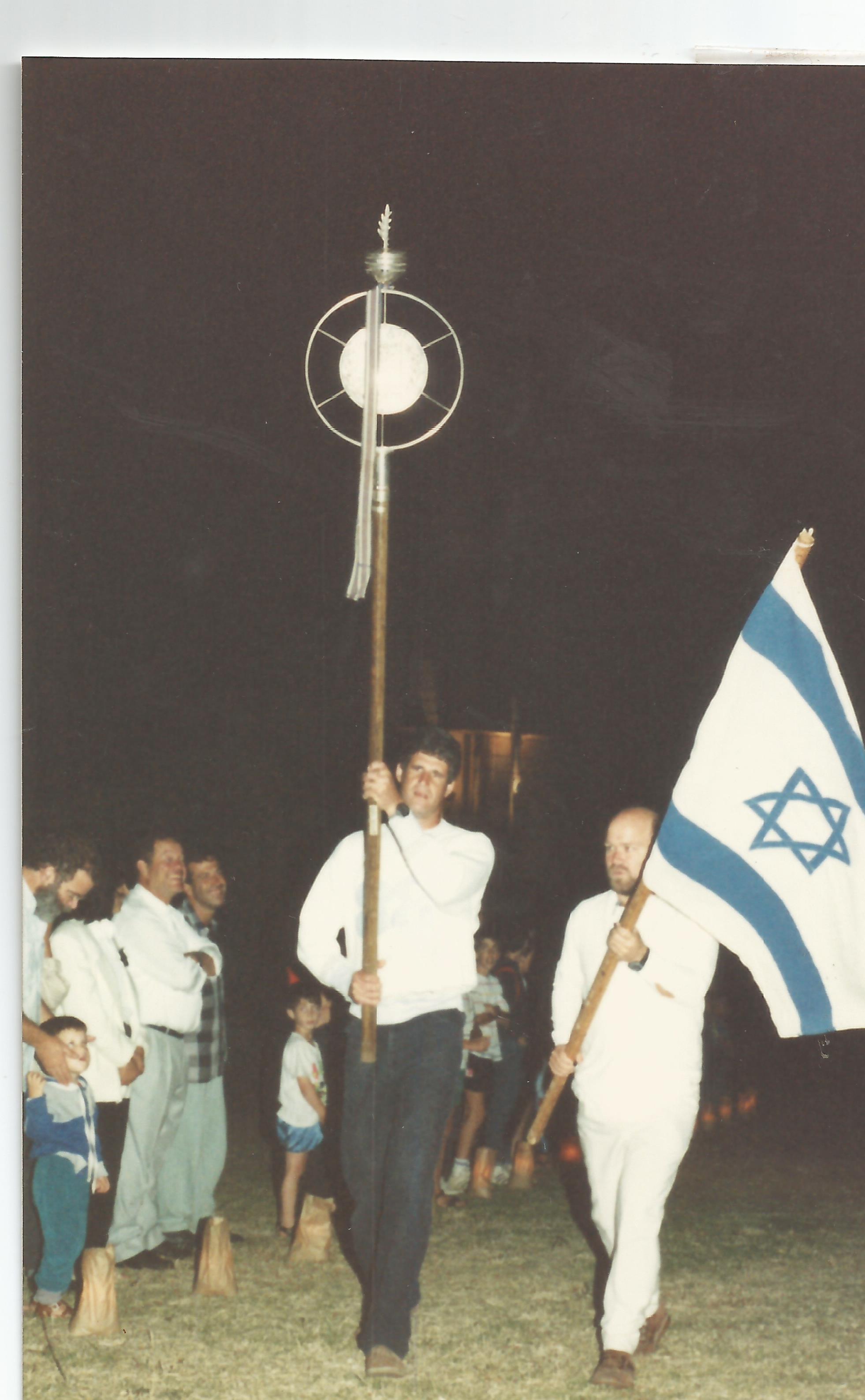 30390 - 890003.jpg