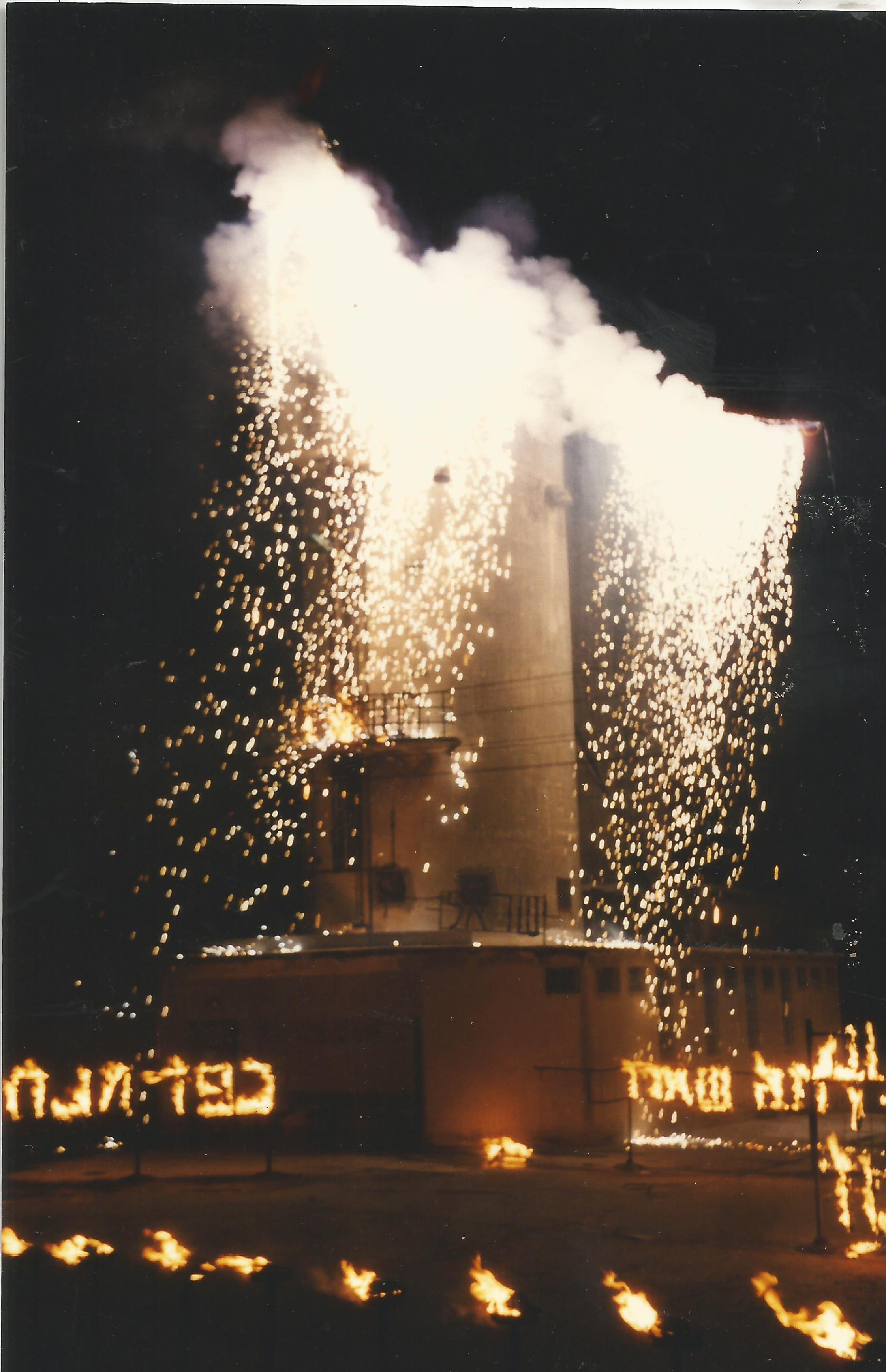 30397 - 1993 זיקוקים.jpg