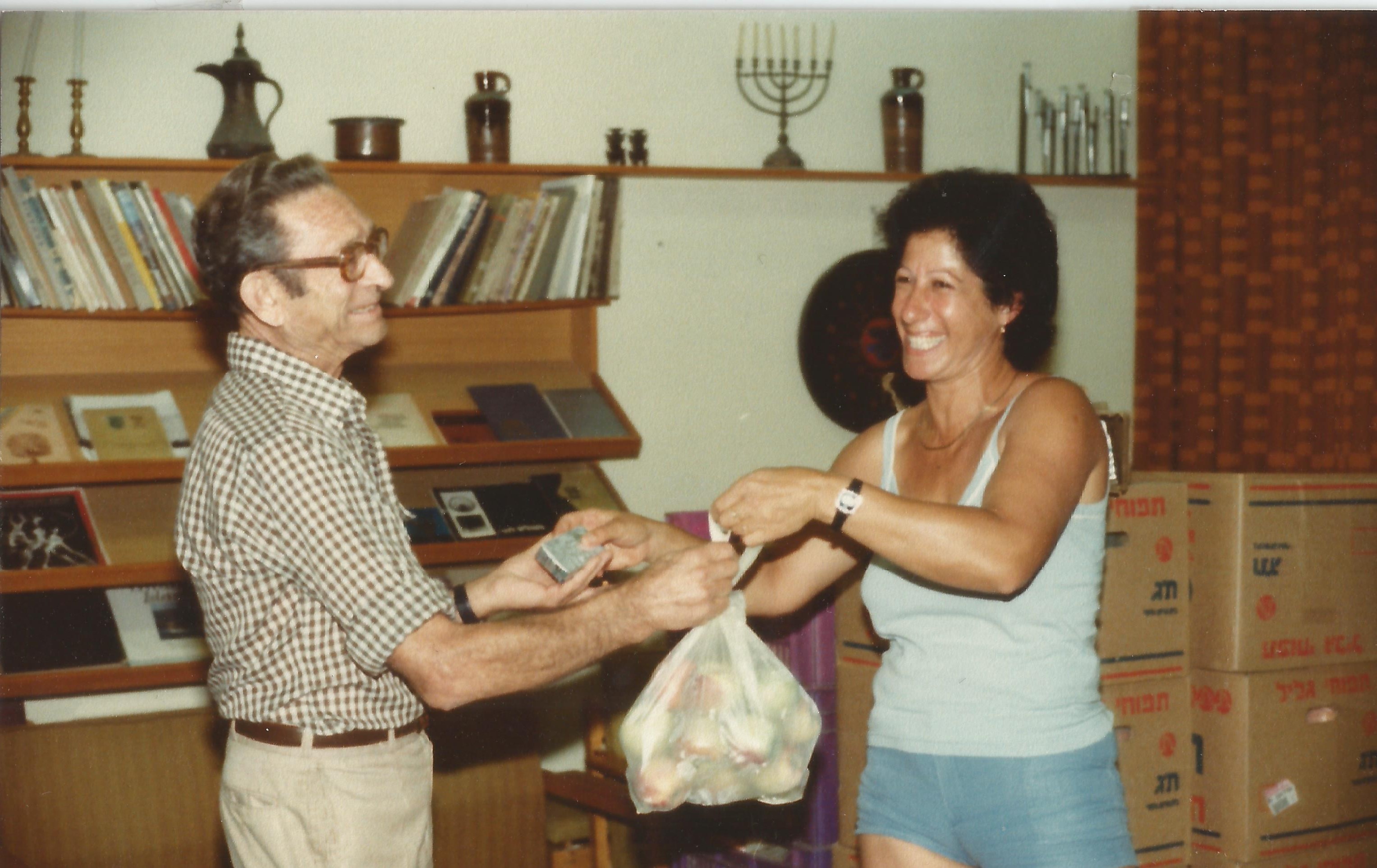 33909 - 1987 דיוי.jpg