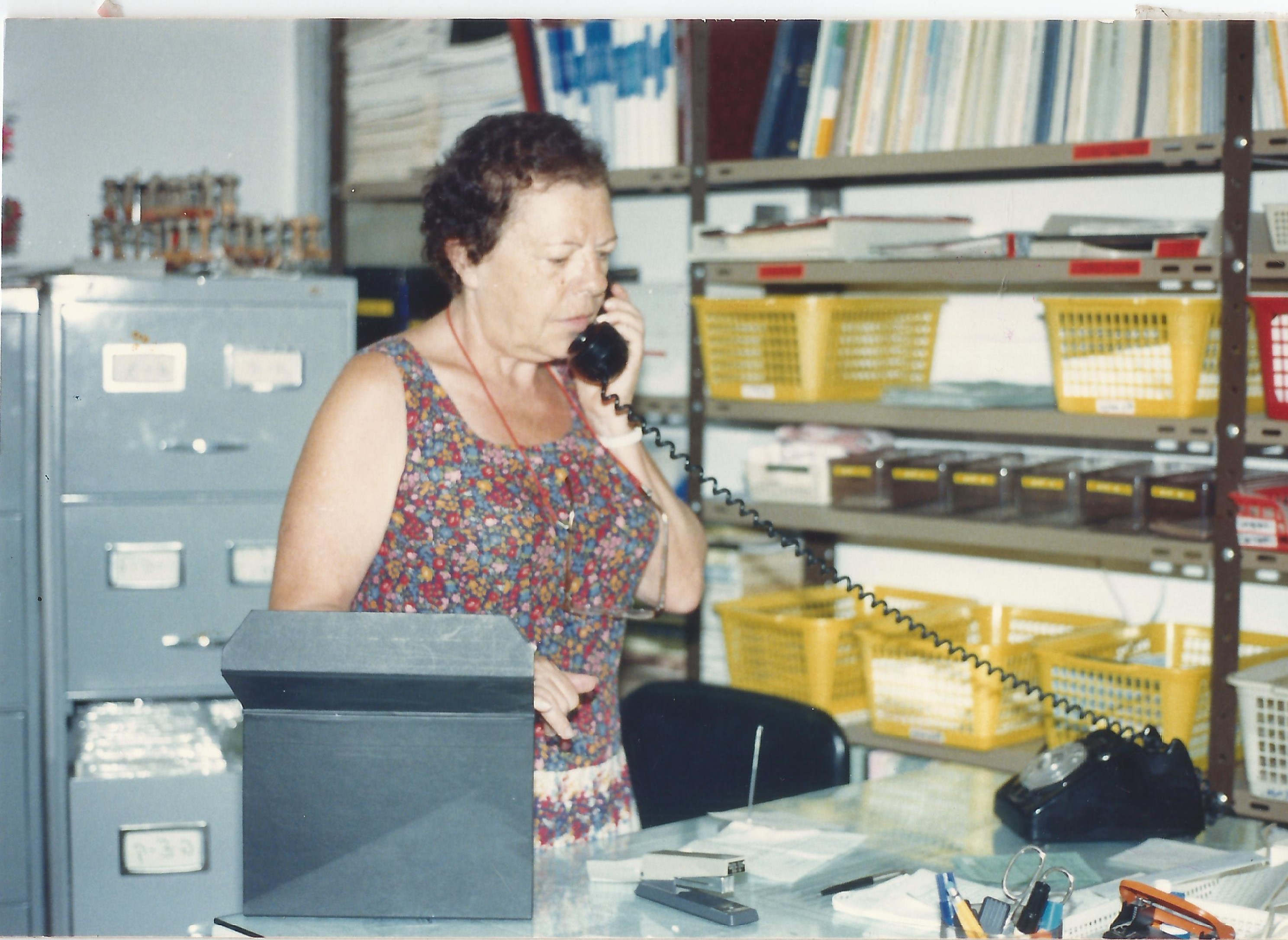42312 - ברכה 88.jpg