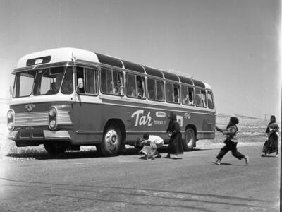  שוק בדואי בבאר- שבע; 1958