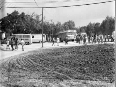  תחילת שנה"ל; 1974-1975