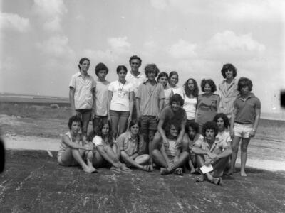  תחילת שנה"ל; 1974-1975