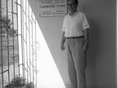  ביקורו של ליוינגסטון; 1964