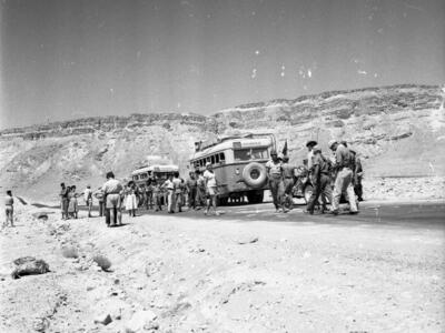  בדרך הערבה לאילת  ; 1960-1969