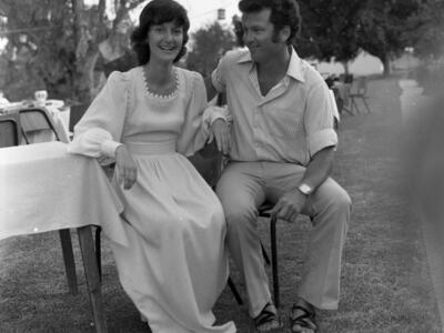  אלוה ויצחק מודעי חתונות בכפר מנחם יולי; 1975