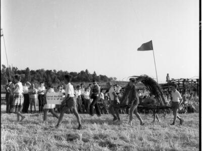  חג הביכורים; 1962