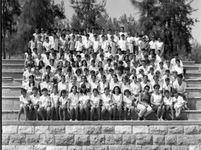  בתחילת שנת הלימודים; 1968