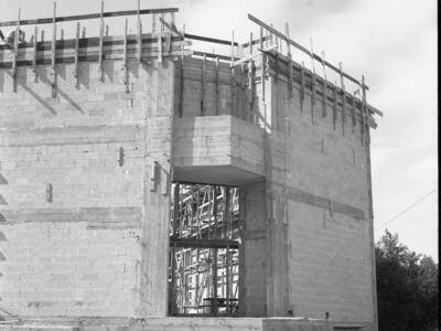  הקמת בית יד לבנים; 1974