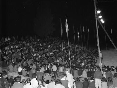 חג העצמאות  במועצה יואב, תש"ך; 1960