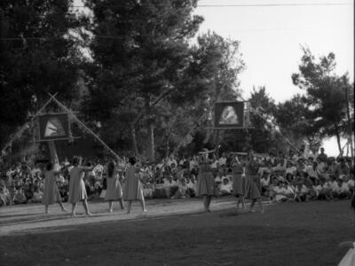  חגי עצמאות/ביכורים תשכ"ד; 1964