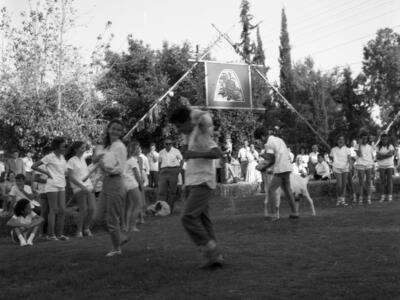  חגי עצמאות/ביכורים תשכ"ד; 1964