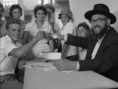  חתונת אמנון ונוגה