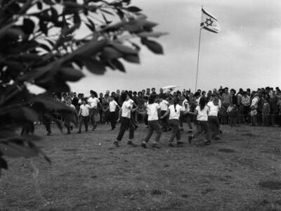  ט"ו בשבט תשכ"א; 1961