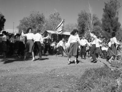 ט"ו בשבט; 1960
