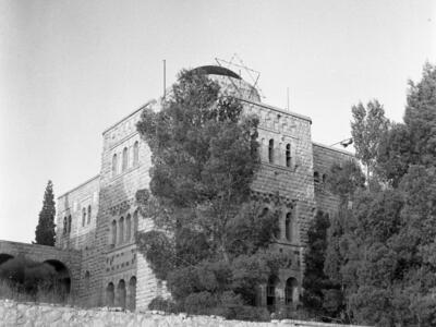  האוניברסיטה העברית על הר הצופים ; 1968