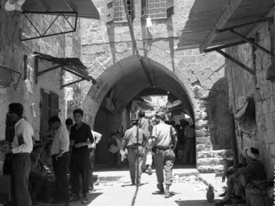  ירושלים ; 1968