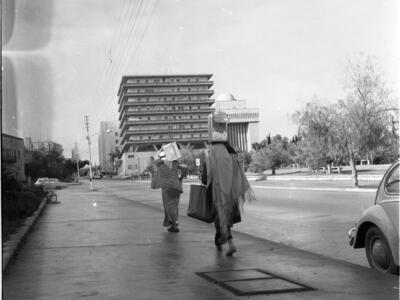  ירושלים,  ; 1968