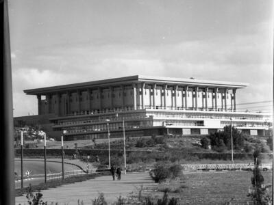  ירושלים, הכנסת ; 1968