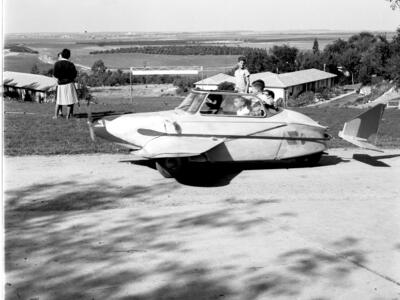  יום הילד בחגיגות מחצית היובל; 1965