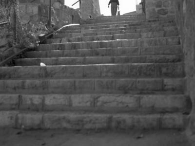  ירושלים; 1968