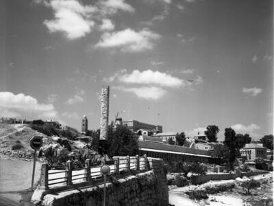  בילוי עם אלה בירושלים, אוגוסט; 1970