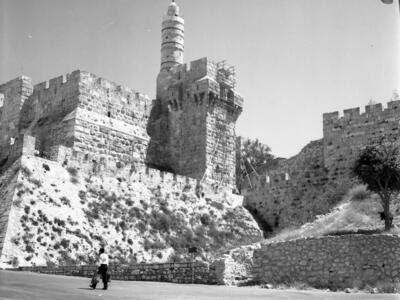  ירושלים; 1970