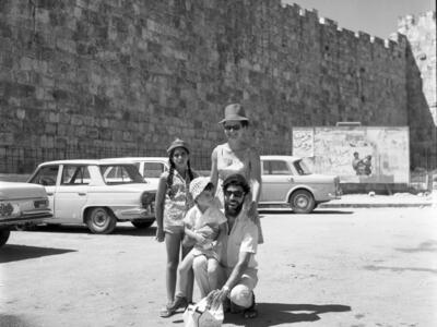  משפחת סעידי. נופש מבושל בירושלים; 1968