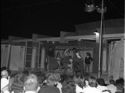  סיום שנת הלימודים תשכ"ב; 1962