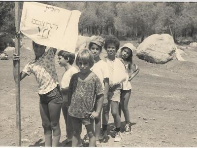 52171 - 1976_0001.jpg