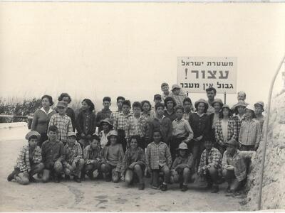 52177 - אלומה וסנונית.jpg