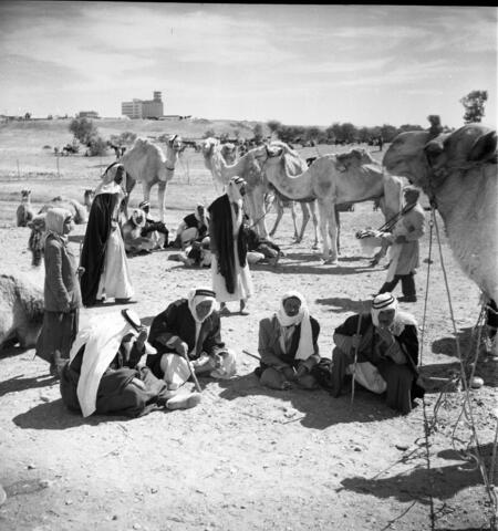  שוק בדואי בבאר- שבע; 1958