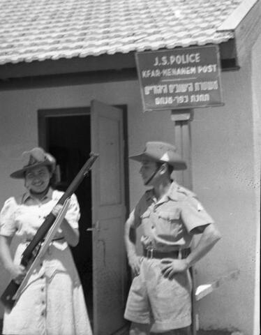  משטרת הישובים היהודיים, תחנת כפר מנחם